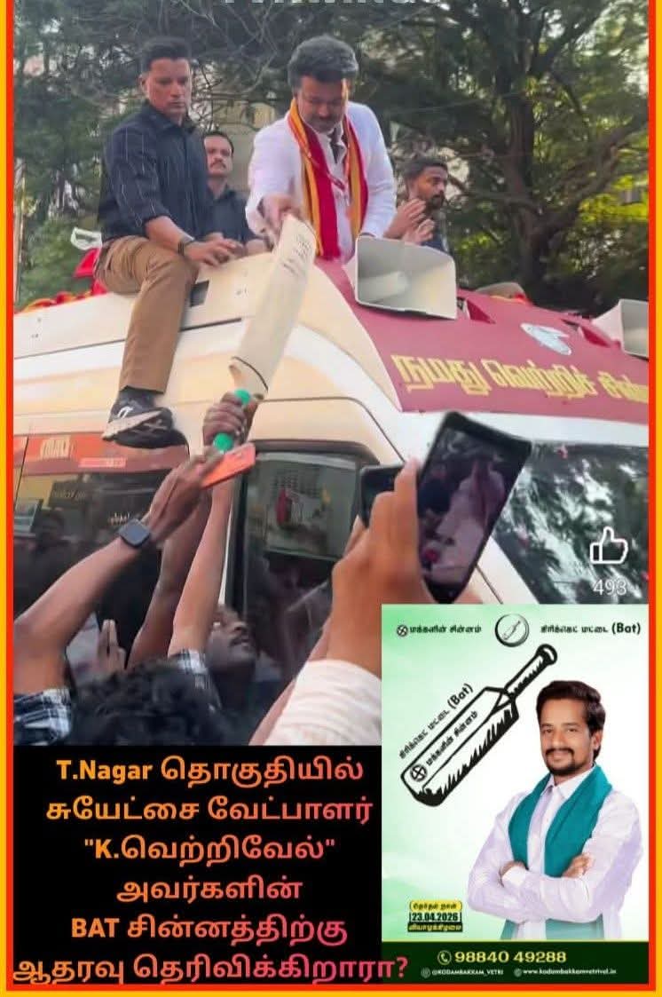 Ajitheyy 𝕏 tweet media