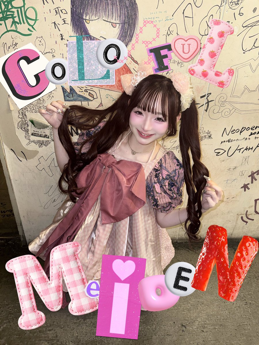 _emuchan_0's tweet photo. Colorful Maidenツアー　
ありがとう꒰ᐡ´т ‧̫ т ̀ ᐡ꒱🐾♡ https://t.co/bIKBNDJCui