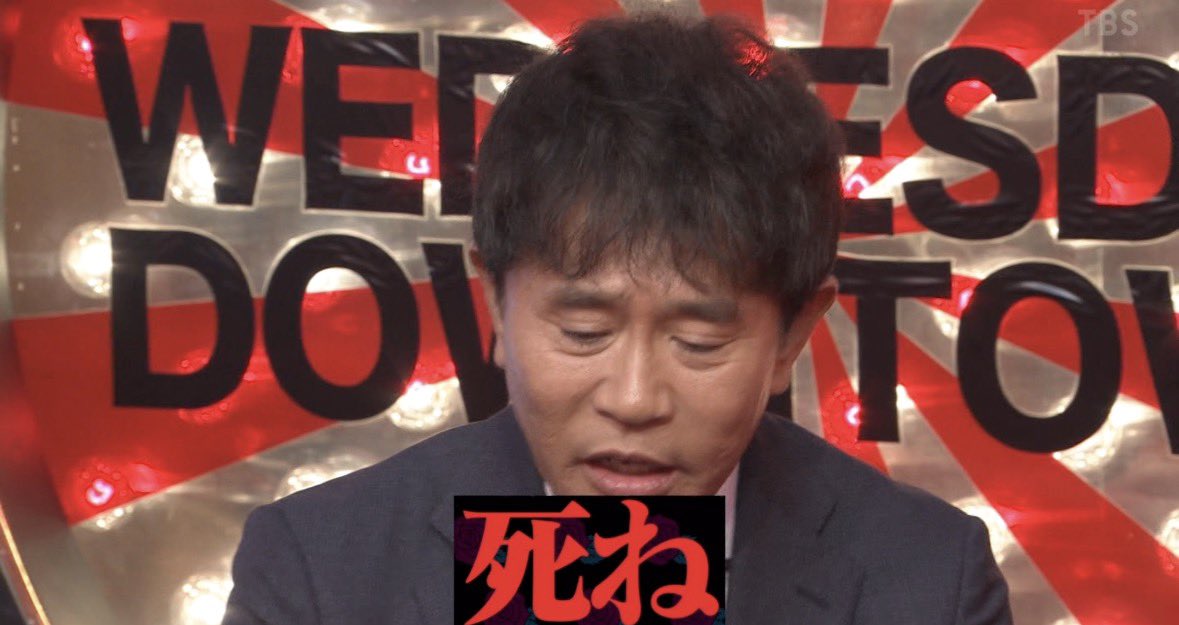 しいたけ tweet media