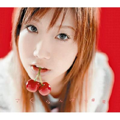 ひじきのにどめし tweet media