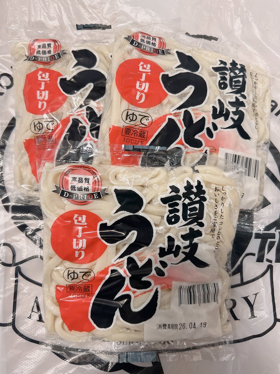 くまる🧸 tweet media