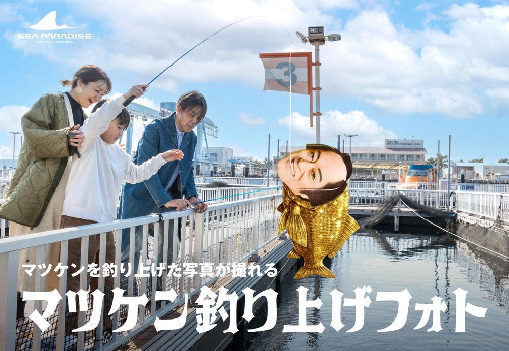 榎園ゆさん＠ノベルアップ+＆pixiv tweet media