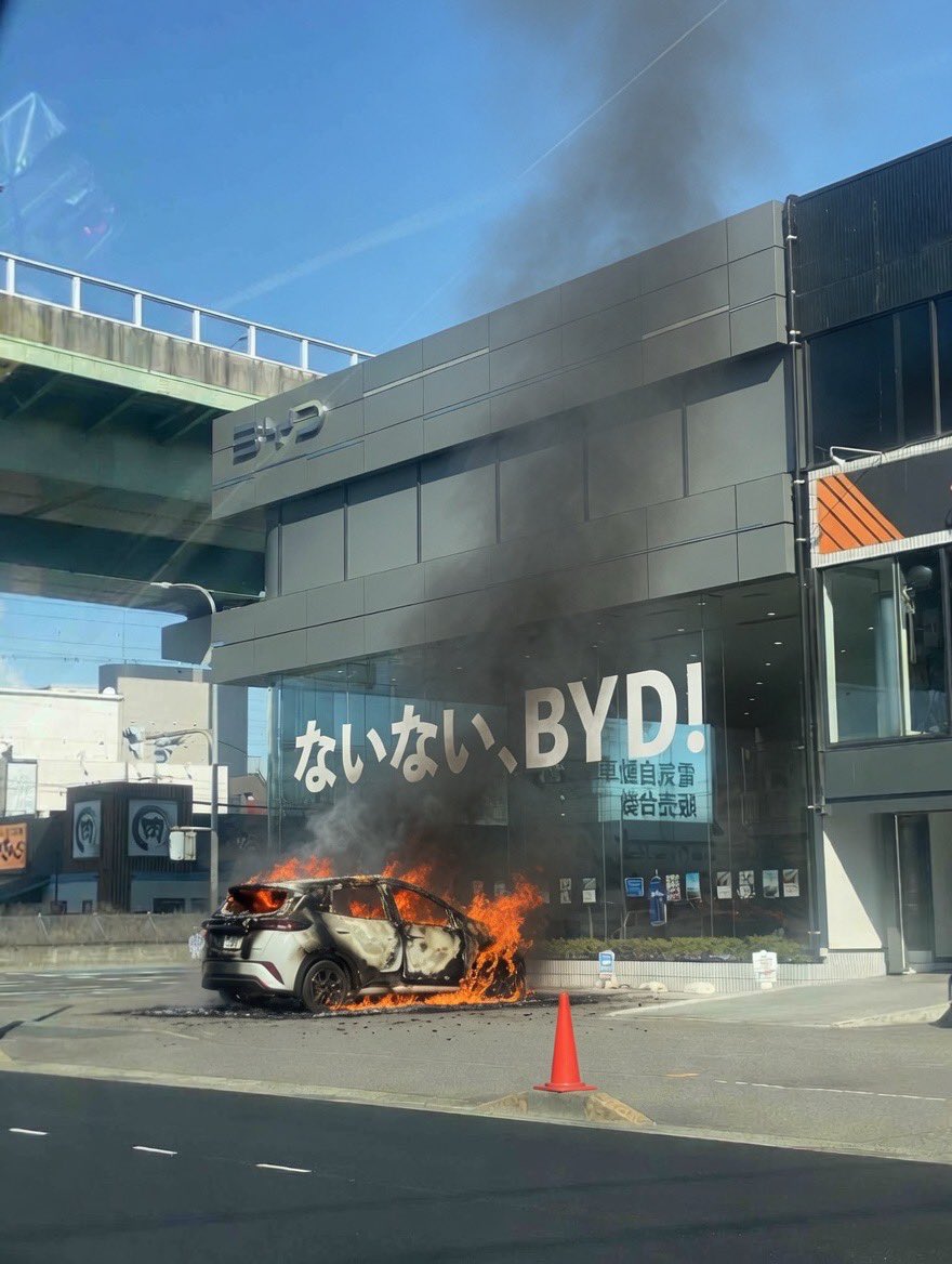 216Gt tweet media