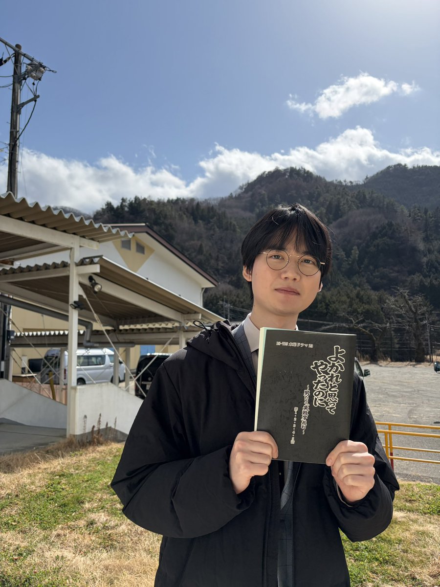 田中 亨 tweet media