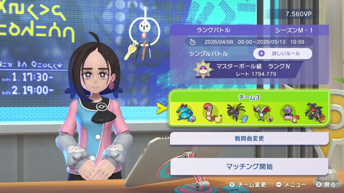 おまころ tweet media