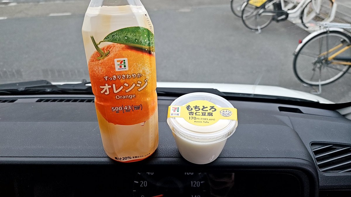 たく🍀【DR乂代表＆新米マネ】 前垢凍結中❣️ tweet media