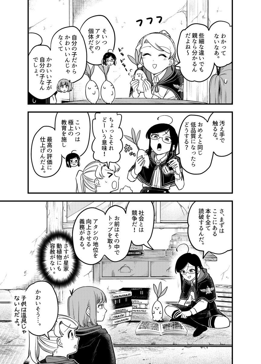 (2/5) 