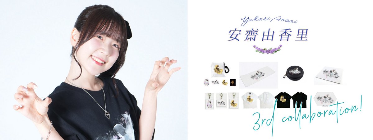 KINGLYMASK®︎公式&原宿本店 tweet media