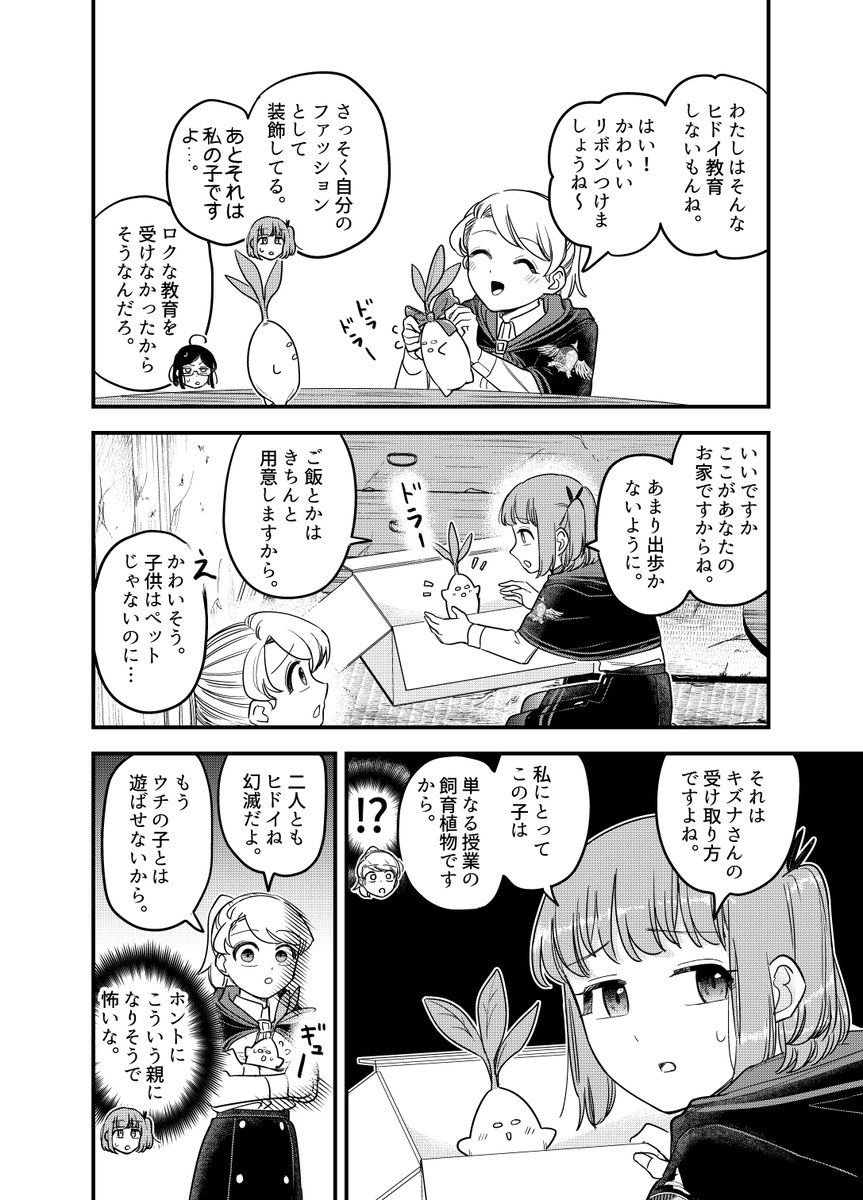 (2/5) 