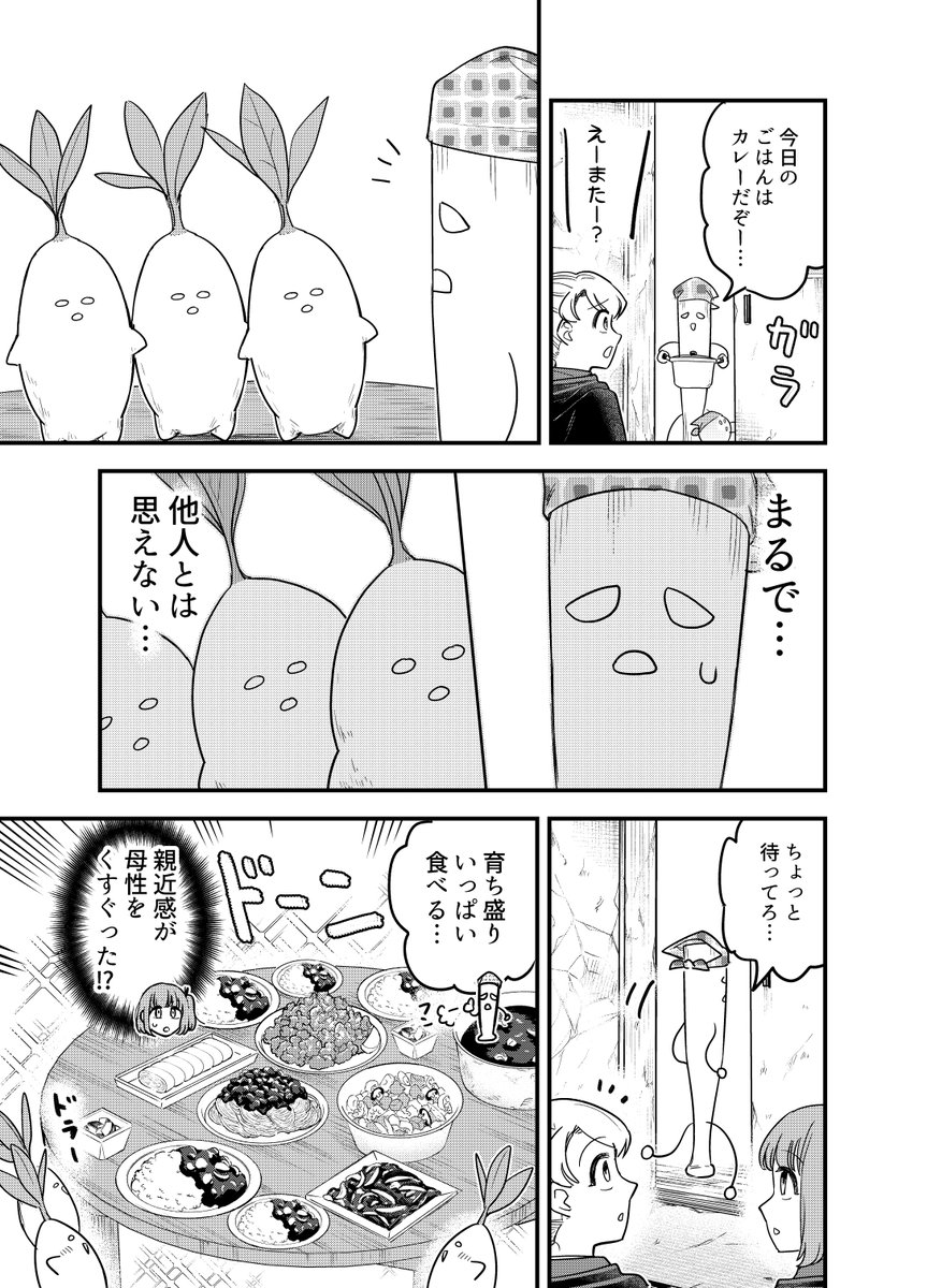(2/5) 