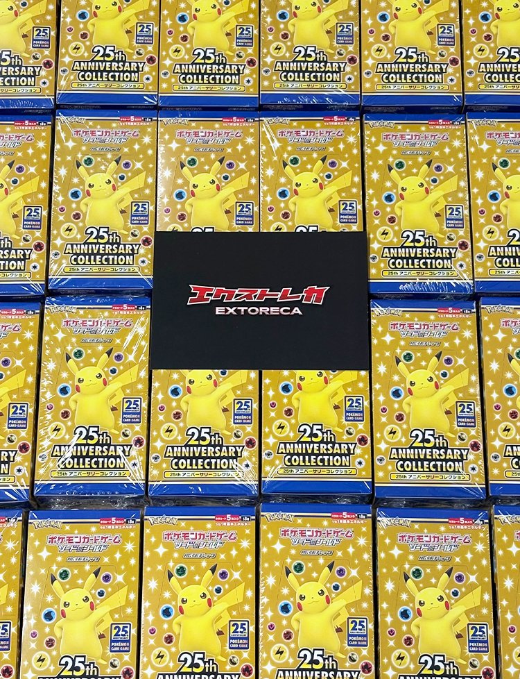 エクストレカ@引くたび絶頂、引くほど爆アド。大手ネットオリパ tweet media