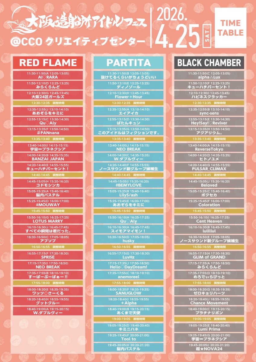 グットクルー［公式］ tweet media