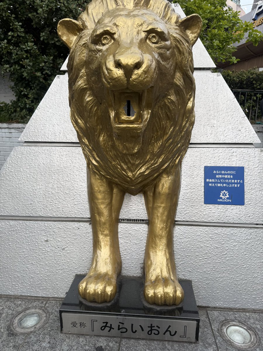 あきらっぴ tweet media