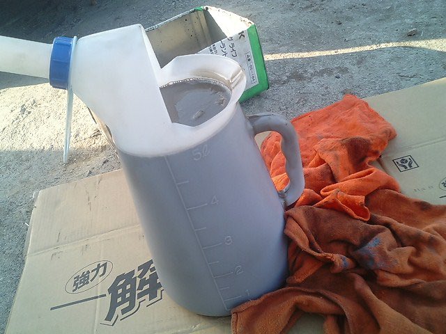 チームMHO 自動車整備士 tweet media