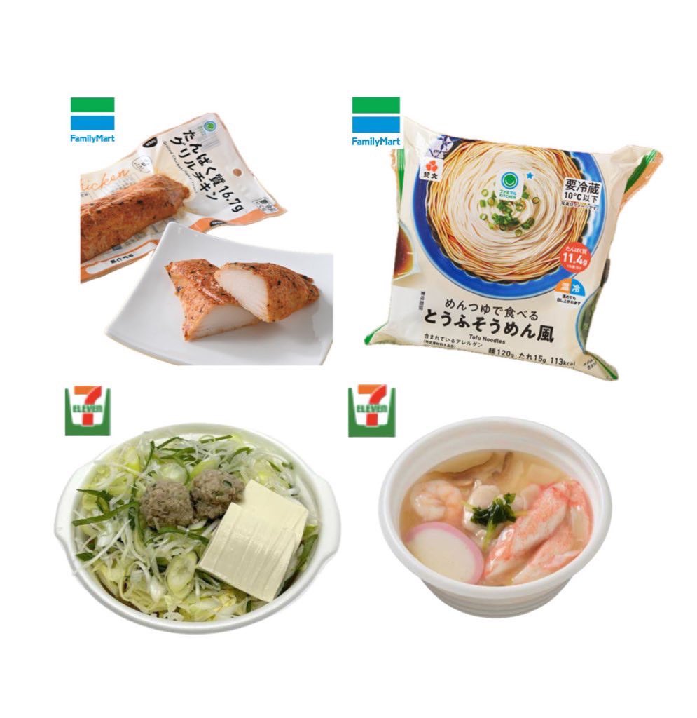 ピアコネ公式メディア tweet media