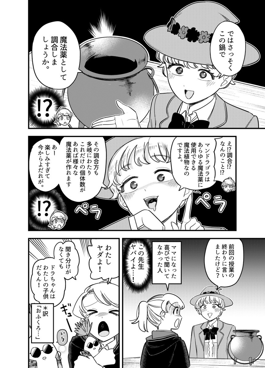 (4/5) 