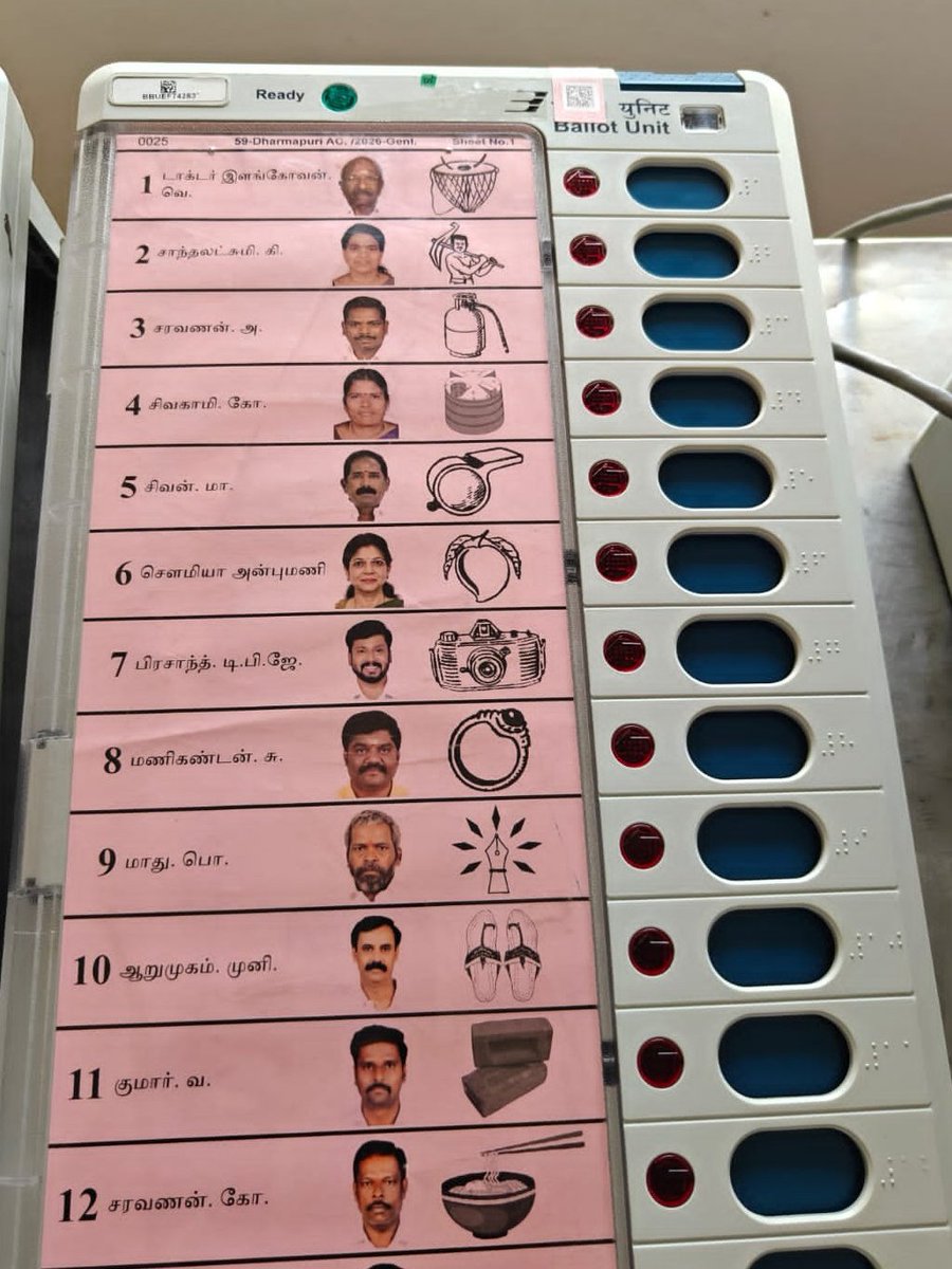 காளி tweet media