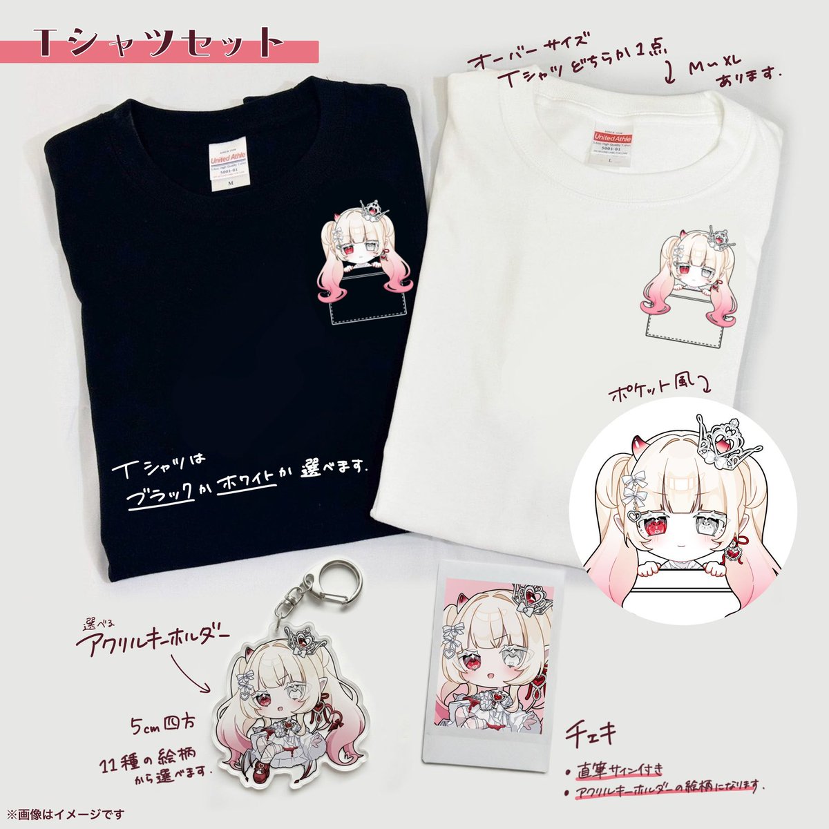 枯亞みぁ👻❤️‍🩹@新人VTuber tweet media