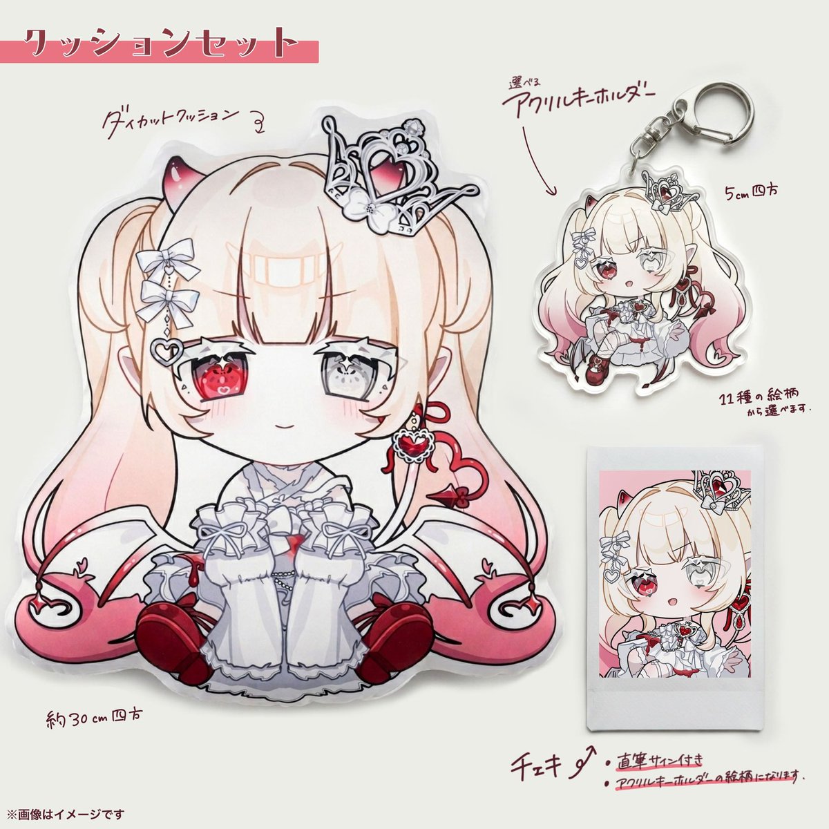 枯亞みぁ👻❤️‍🩹@新人VTuber tweet media