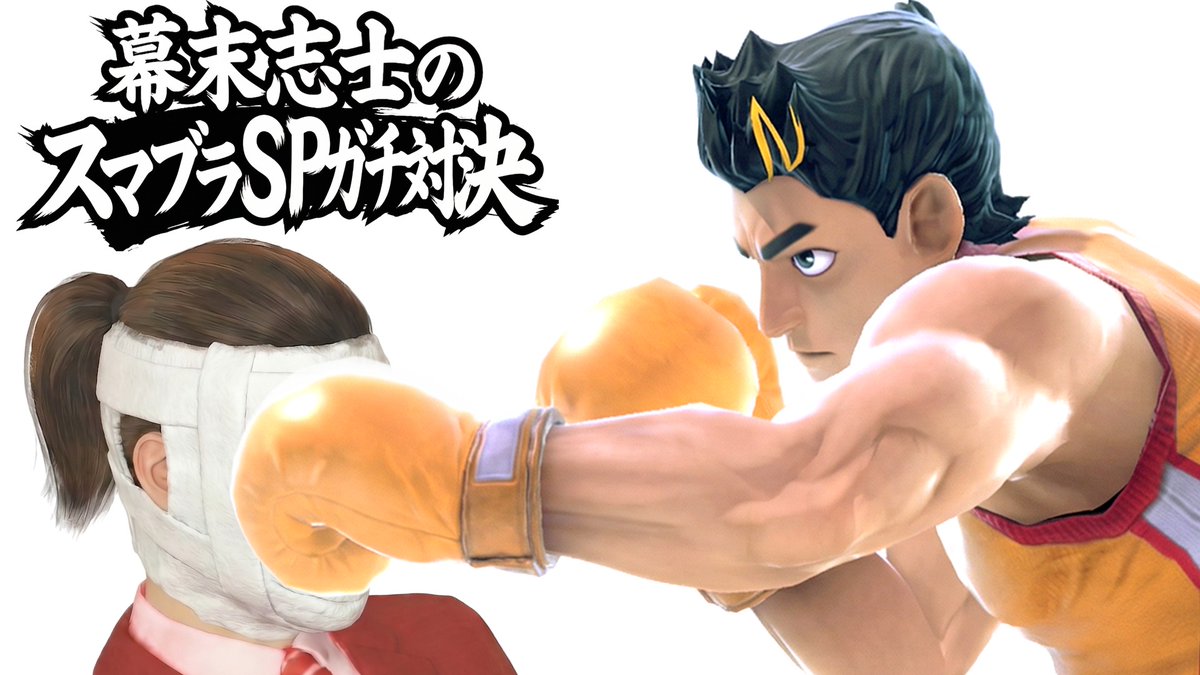 幕末志士 tweet media