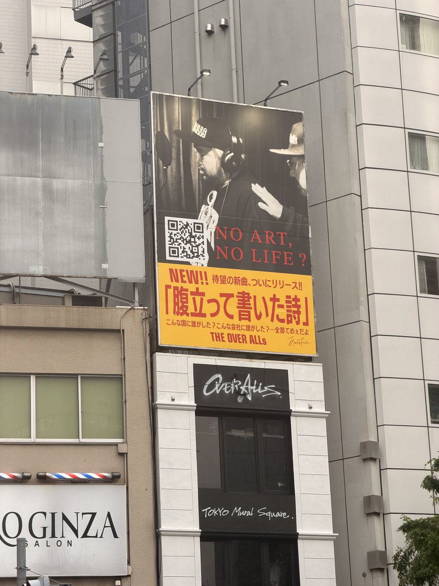 サーカス田中｜Pianist tweet media