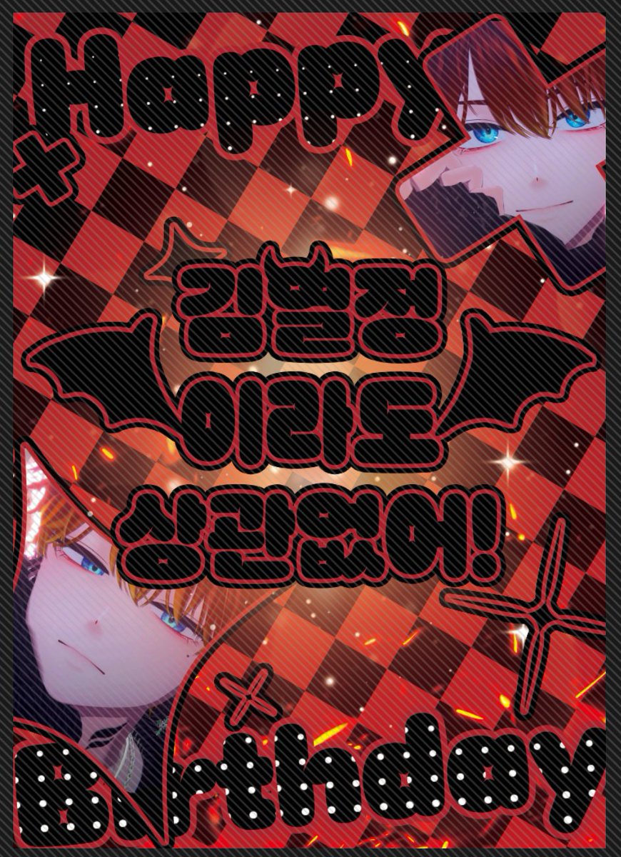 atozday's tweet photo. ❤️‍🔥디자인 포스터 공개❤️‍🔥
금일 오후 6시부터 2주간 폼이 열립니다. 감사합니다! https://t.co/5ZOMZXhQbN