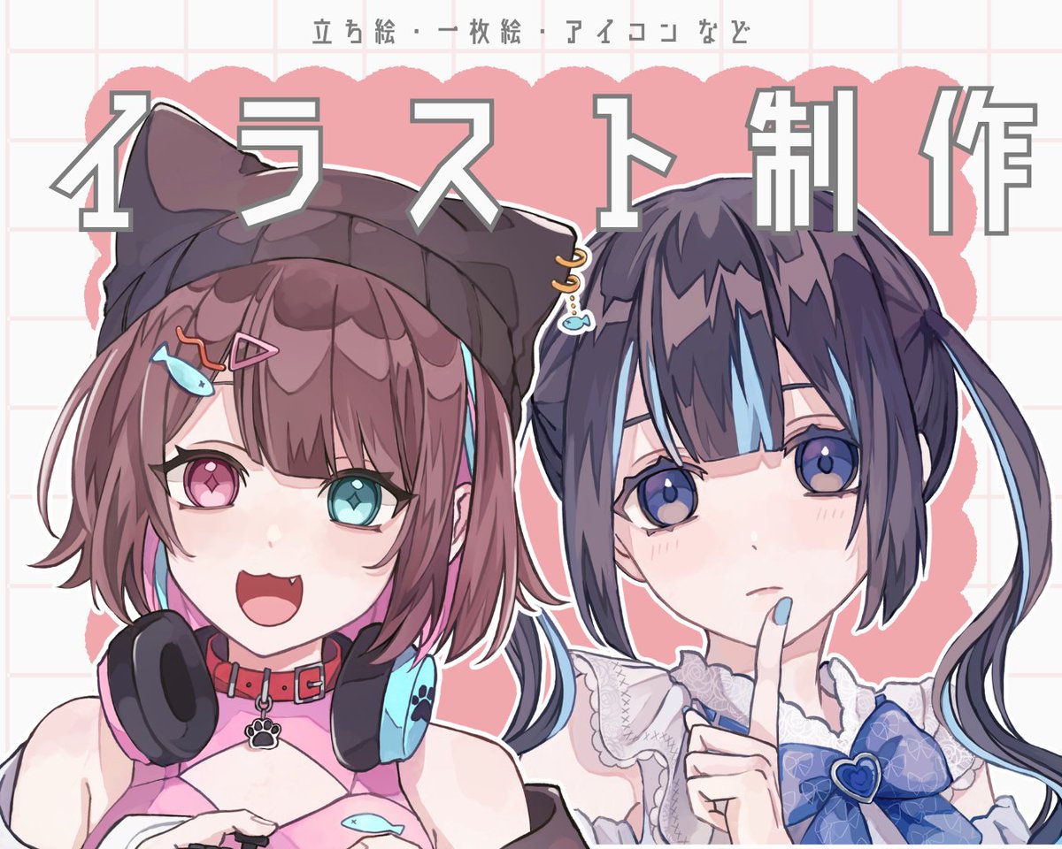 おまもん tweet media