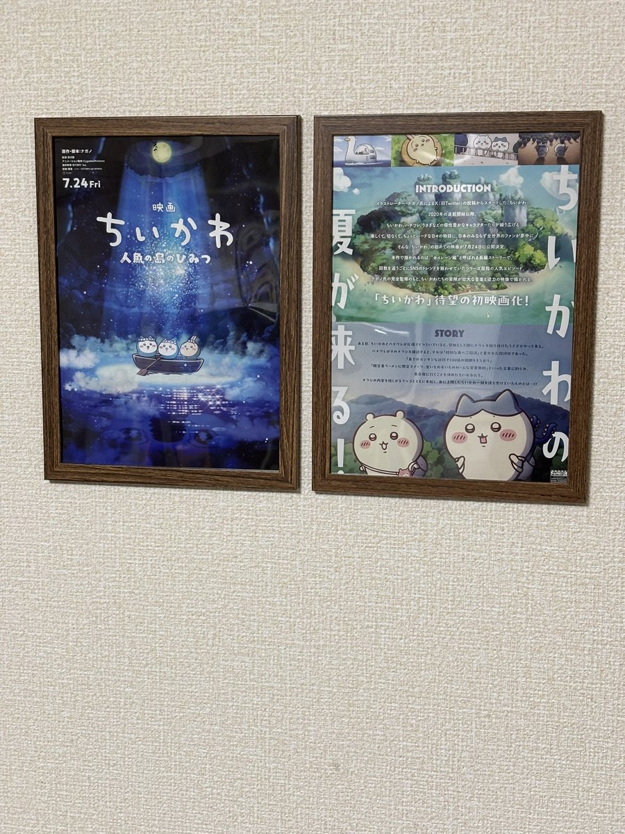 ぬこまゆ tweet media