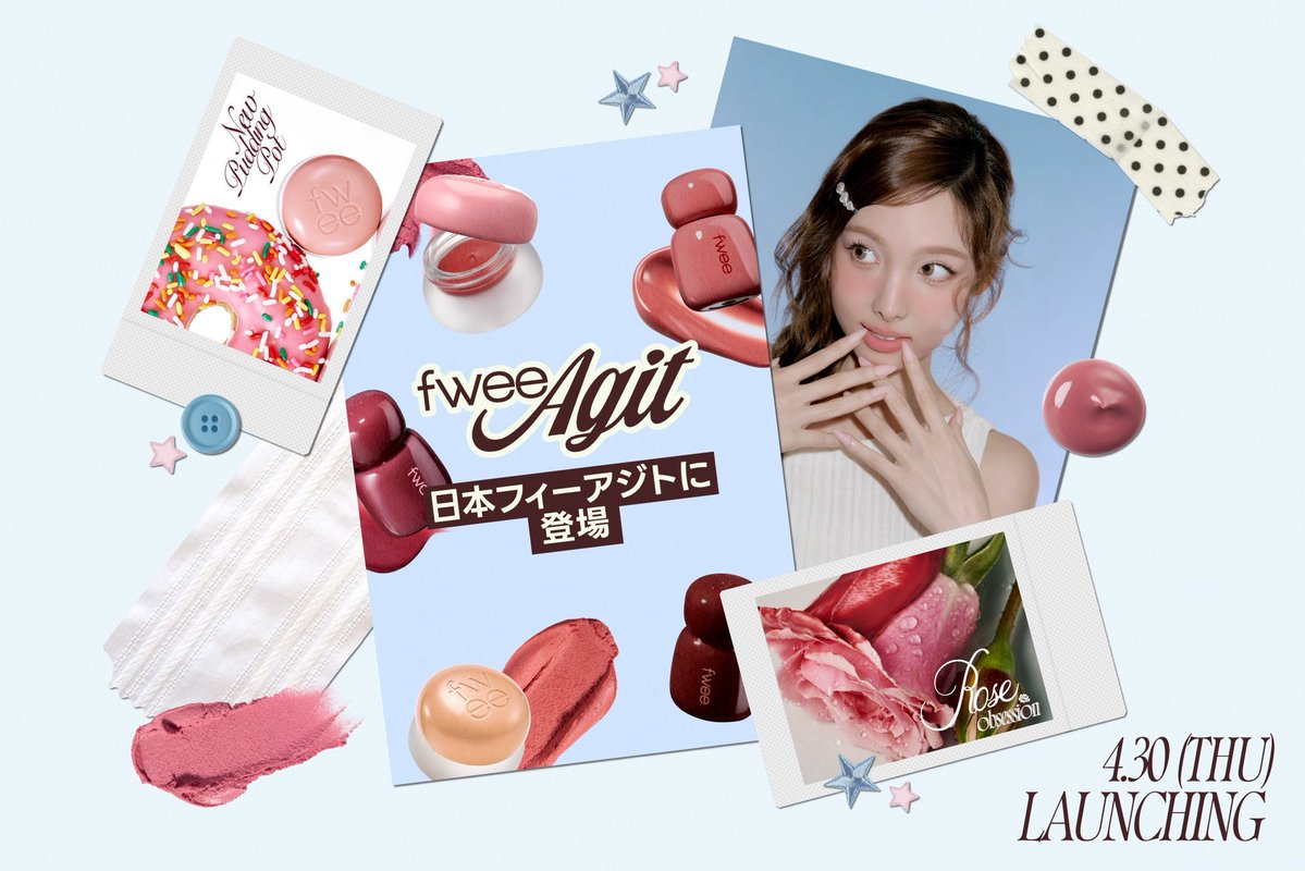fwee(フィー) 日本公式 tweet media
