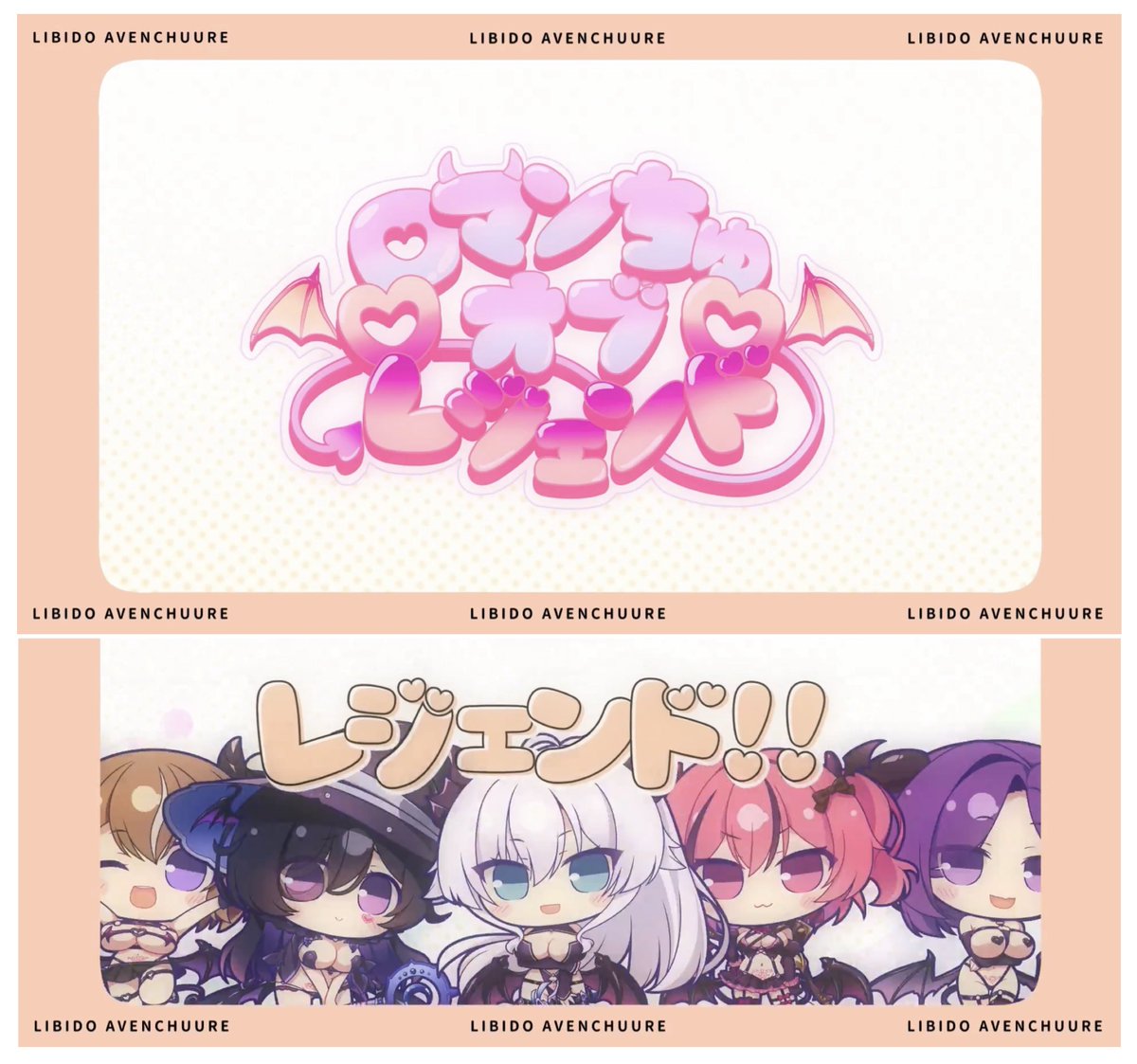 雛宮ぶちょす🎀M3春【M-21b】 tweet media