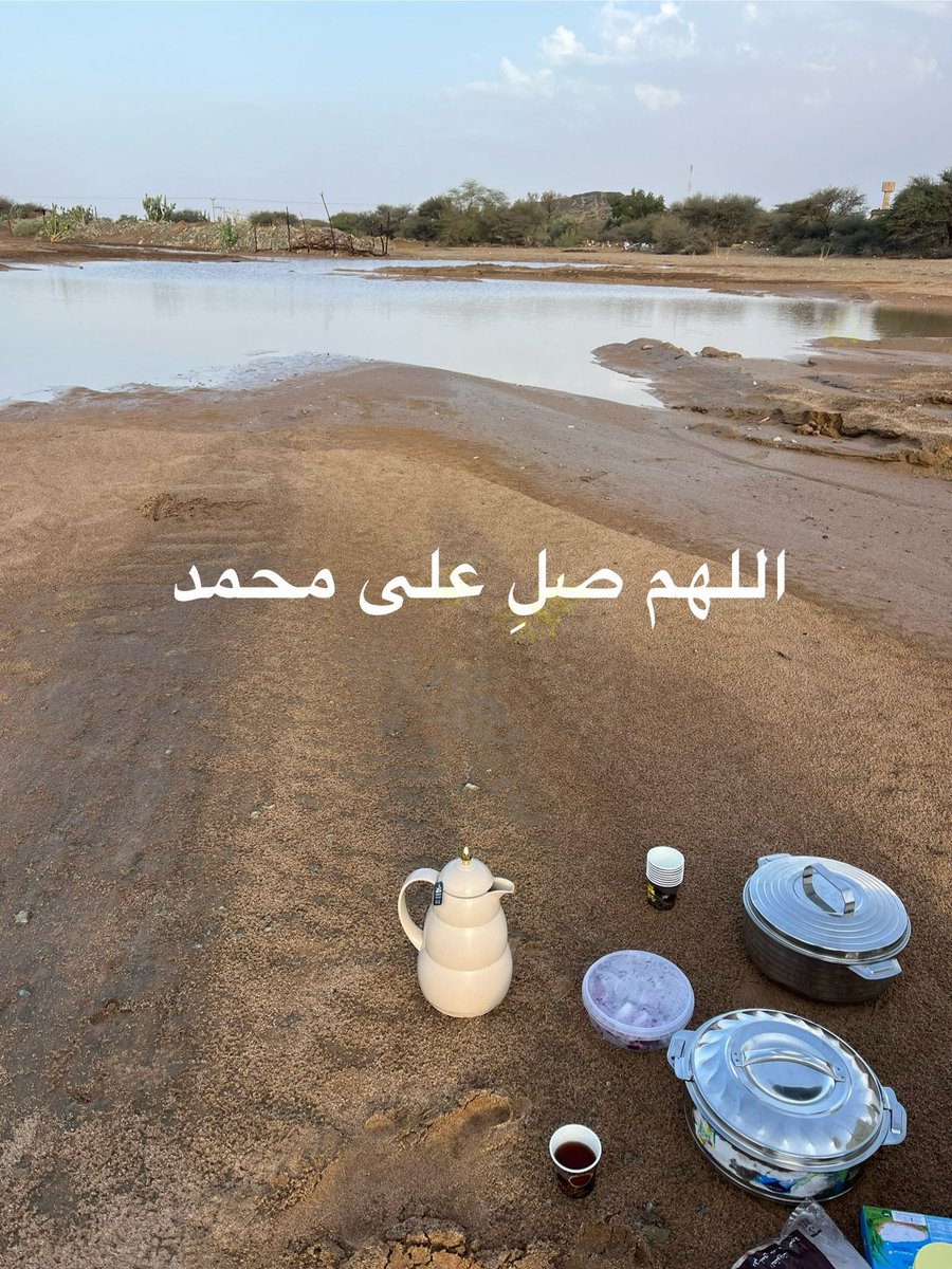tthe2007's tweet photo. #اذكرو_الله_وصلوا_على_النبي 
#اللهم_صل_وسلم_على_نبينا_םבםבﷺ 
#الامطار https://t.co/OHtgTF7aU7