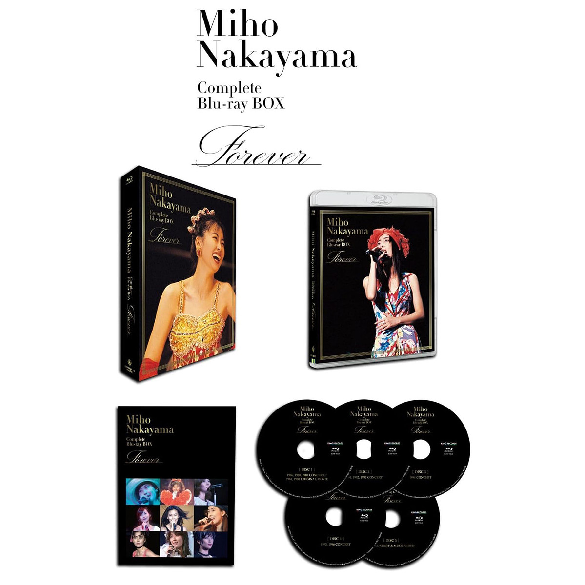 中山美穂のライブやMV集めたBD BOX。全編HD＆オーディオリマスタ av.watch.impress.co.jp/docs/news/2102… #中山美穂