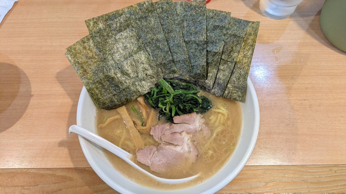 あっ///ちゃん⚔️🎧🔧🍯 tweet media