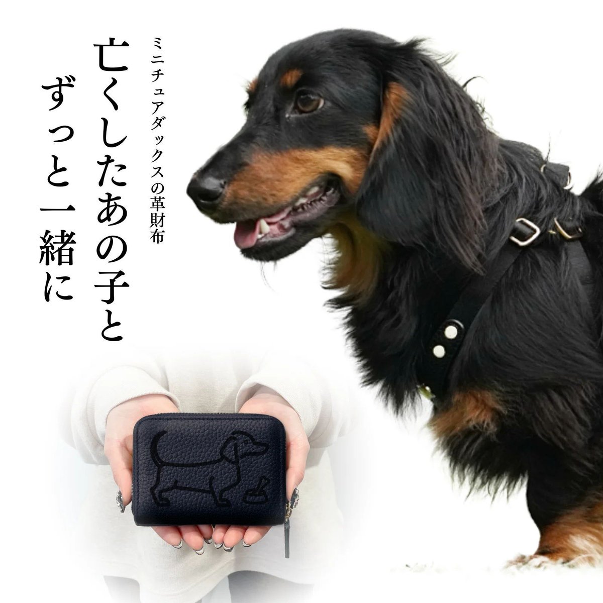 両爬工房＠動物モチーフの革製品 tweet media