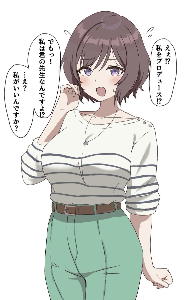 楓@skeb募集中 tweet media