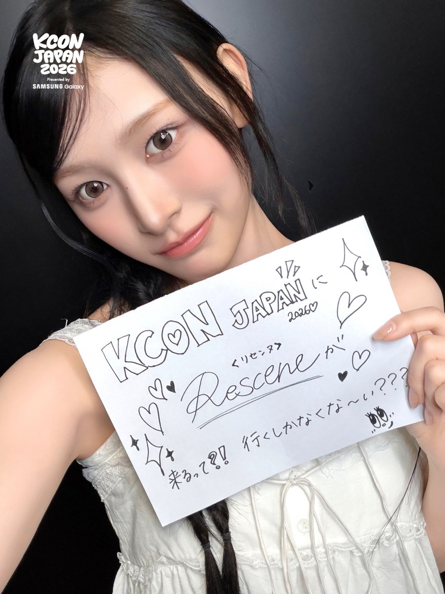 [#KCONJAPAN2026] #RESCENECHECK-IN REWARD for KCONer! 🎁

Handwritten message for REMINE ✍️

REMINEへの手書きメッセージ ✍️

REMINE에게 전하는 손글씨 메시지 ✍️

-
KCON JAPAN 2026 
MAY 8-10 
Makuhari Messe 

Let's #KCON