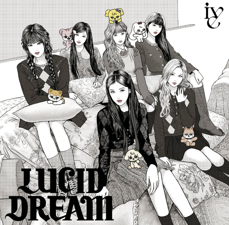 기안 84 형님이 존경하는 회오리 작가 
이토준지 센세가 그린 
아이브(IVE) 새 앨범 커버
음....솔직히 ....
이토준지라고 얘기해주지 않았으면 몰랐을듯;
장원영 찾아보기! 어디?