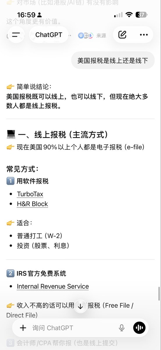 高清无码 tweet media