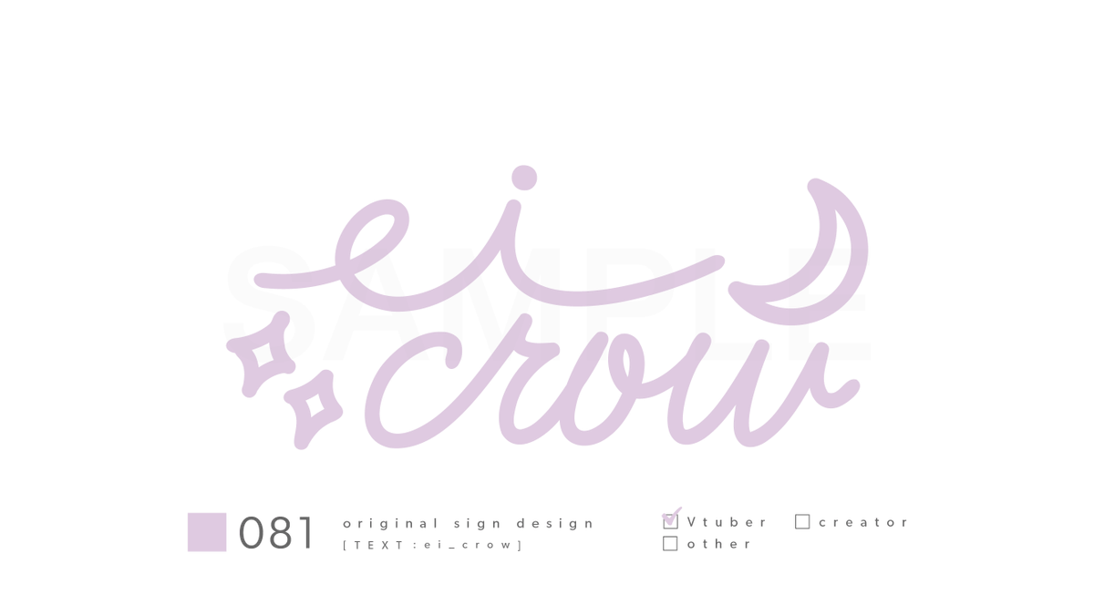 unis_ctrle's tweet photo. âWORKSâ
ãšã€ã»ã¯ããŠæ§ïŒ#ei_crowïŒã®ãµã€ã³ãã¶ã€ã³ãå¶äœããããŸããïŒ
æžããããããããããªæµããæãããã¶ã€ã³ã«ä»äžããŸããâš
#dezamon https://t.co/A6glUGV5oV