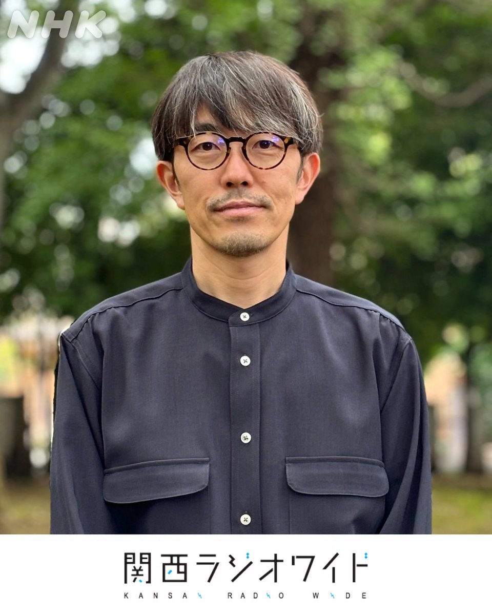 朝ドラ「ばけばけ」公式 tweet media