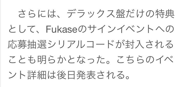 こすも🌍🔚 tweet media