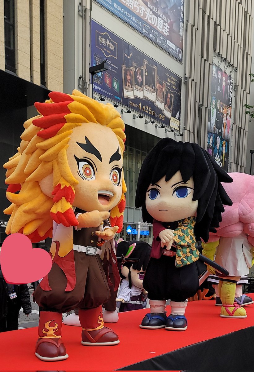 うまい❗うまい❗を見守る義勇さん😂