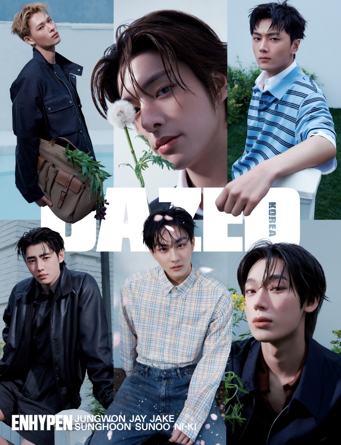 DAZED KOREA 5月号の表紙は、ENHYPEN🥹💖 DAZEDの周年をエナプさんが