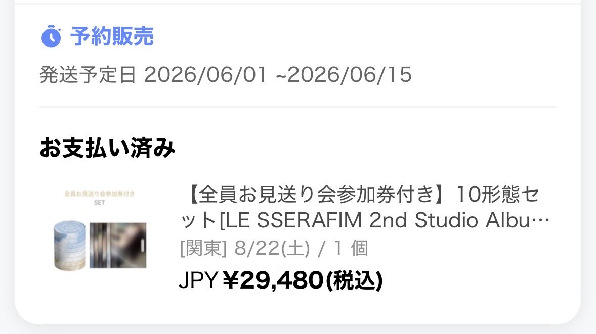 コッシー tweet media