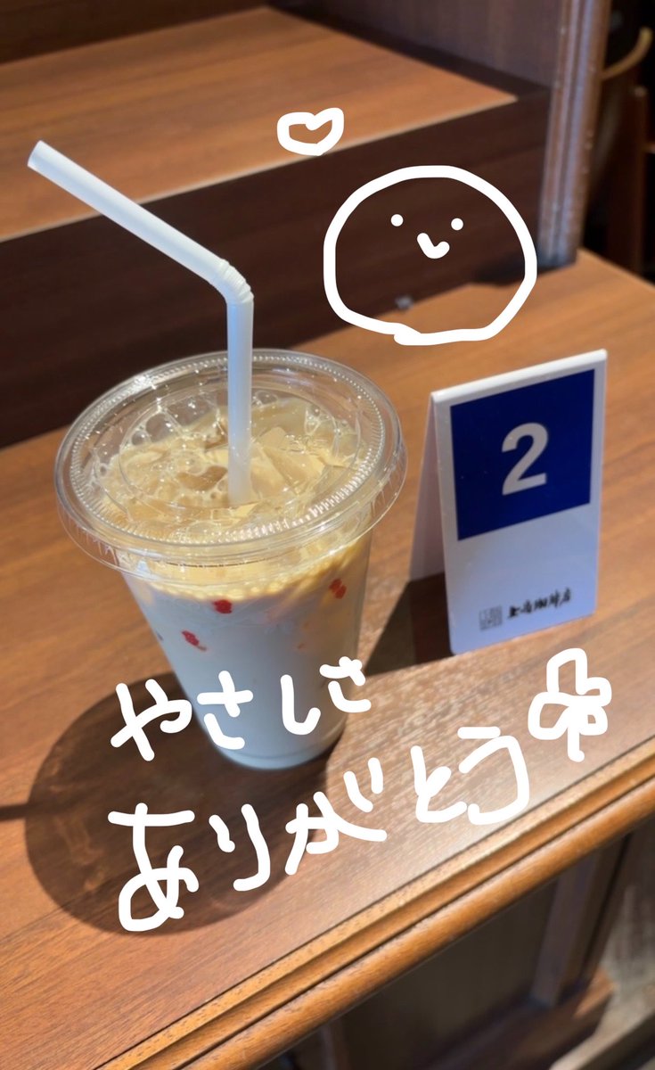 もにむ tweet media