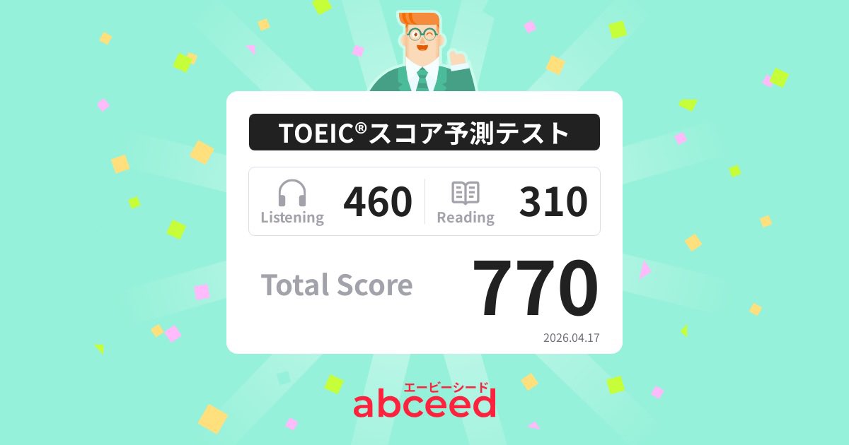 やっさん tweet media