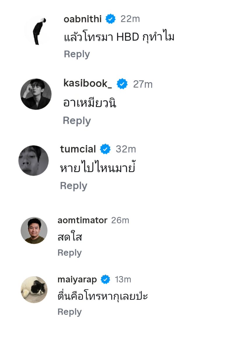 𝚍𝚗𝚒𝚠 — 🐱☁️ tweet media