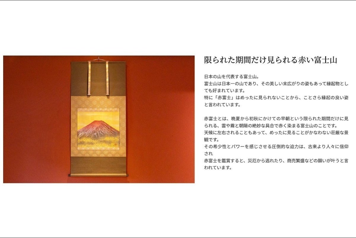 金沢ビッグフラッグプロジェクト実行委員会 tweet media