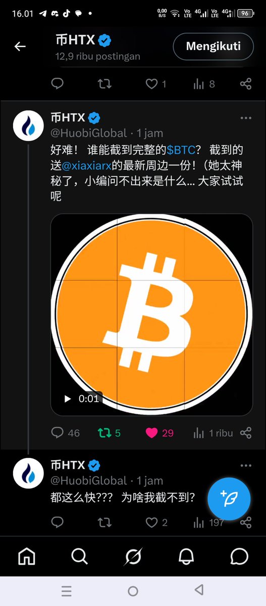 Dinda Wong tweet media