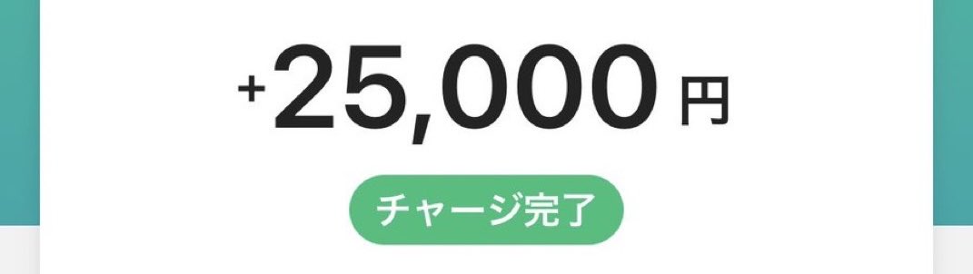 なかちゃん tweet media